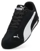 Schuhe Puma Replicatch Sd 40509701 Produktbild-Vorschau 6