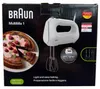 Braun MultiMix 1 HM 1010 WH Produktbild-Vorschau 4