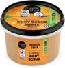 Organic Shop Toning Body Scrub Tonizujący peeling do ciała Podgląd zdjęcia produktu 1