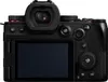 Panasonic Lumix DC-S5 II Body Produktbild-Vorschau 4