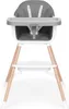 Seggiolino per bambini 2-in-1, grigio, marca ECOTOYS Anteprima dell’immagine prodotto 9