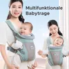Atmungsaktiv Babytrage für Neugeborene, Ergonomische Produktbild-Vorschau 5