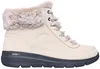 Skechers Glacial Ultra Mountain Muse Beige NTBK Größe EU 38 Produktbild-Vorschau 1