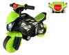 Motorrad UA 5774 für Kinder mit Sound, Musik & Produktbild-Vorschau 6