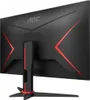AOC G2 C27G2ZE/BK, 68,6 cm (27"), 1920 x 1080 pixelů, Full Náhled obrázku produktu 11