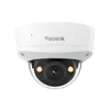 A white dome security camera with a black lens and two illuminated IR LEDs. Produktbild-Vorschau