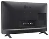 LG 24TQ520S-PZ.API TV 59,9 cm (23,6") HD Smart TV Wi-Fi Podgląd zdjęcia produktu 2