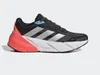 Adidas Adistar M - ARt H01165 - Grösse 47 1/3 Produktbild-Vorschau 1