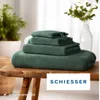 SCHIESSER Gästetuchset Skyline Color | Einfarbig | 5-teilig Produktbild-Vorschau 3