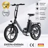 Maxtron Mule-S E-Bike Klapprad Elektrofahrrad, 20×3.0 Zoll Produktbild-Vorschau 5