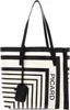 Picard Brasilia Shopper Tasche 34 cm Produktbild-Vorschau 1