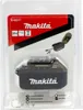 Makita Jeu d'embouts dans le boîtier de la batterie Jeu Voir les images du produit 6
