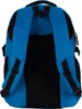 PASO BLAU jugend SCHULRUCKSACK - 4-TEILIGES SET Podgląd zdjęcia produktu 4