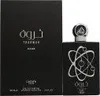Produktbild: Lattafa Perfumes Tharwah Silver Eau de Parfum 100ml Spray Produktbild-Vorschau