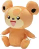 Peluche Pokemon Vague 6 (30cm) Doudou Teddiursa Voir les images du produit 5