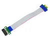 PCI Express x1 Verlängerungskabel, 20cm Produktbild-Vorschau 2
