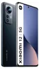 Xiaomi 12 8GB + 256GB 5G Grey Smartphone 6,28 Zoll 50 MP Produktbild-Vorschau 5