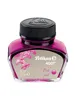 Pelikan Tinte         4001 pink                   50ml Produktbild-Vorschau 1