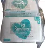 Two packages of Pampers Harmonie diapers stacked on top of each other. Podgląd zdjęcia produktu