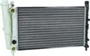 NRF 54701 Kühler Wasserkühler Motorkühler für FIAT Uno Produktbild-Vorschau 11