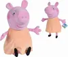 Peppa Pig Plüsch Mama Wutz, 35cm (109261004) Produktbild-Vorschau 7