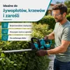 AJIEQAQ Akumulatorowe nożyce do żywopłotu 21 V, silnik Podgląd zdjęcia produktu 2