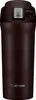 Tazza termica ZOJIRUSHI SM-YAF48-TD 480 ml marrone Anteprima dell’immagine prodotto 1