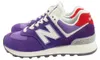 New Balance sneakers Größe 36.5 Produktbild-Vorschau 1