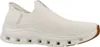 Skechers Slip-Ins: Glide-Step Pro  Sportief - Gebroken wit Produktbild-Vorschau 14