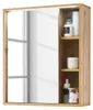 home24 Spiegelschrank Produktbild-Vorschau 1