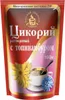 Zichorie Topinambur  100g Produktbild-Vorschau 1