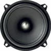 Par de altavoces empotrados de 2 vías, modelo ISU130 de Vista previa de la imagen del producto 5