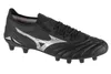 Mizuno Morelia Neo IV Beta Elite FG P1GA244203, Produktbild-Vorschau 1
