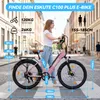 Vélo électrique ESKUTE C100 PLUS, vélo électrique de 26 Voir les images du produit 6