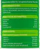Saftige Brocken Hundefutter mit Wild in feiner Sauce, 6er Produktbild-Vorschau 4