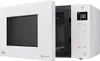 LG MH6535GDH, Arbeitsplatte, Grill-Mikrowelle, 25 l, 1000 Produktbild-Vorschau 9