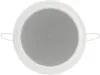 Altoparlante da incasso a soffitto Altoparlante da 60W Anteprima dell’immagine prodotto 2