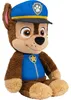 PAW Patrol 6069433, Pies zabawka, 1 lat(a) Podgląd zdjęcia produktu 3