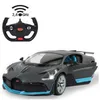 Jamara Bugatti Divo, Závodní vůz, 1:14, 6 rok/roky, 2400 Náhled obrázku produktu 17