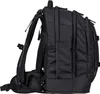 A side view of a black backpack against a white background. Náhled obrázku produktu
