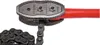 Rothenberger 70245, 12,6 kg, 400 mm, 140 mm, Španielsko Náhľad obrázku produktu 11