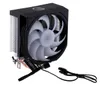 ENDORFY CPU-Kühler Luft Spartan 5 ARGB, 120mm, TDP 160W Produktbild-Vorschau 7