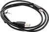 USB-A Kabel auf USB-B - 150cm, schwarz Produktbild-Vorschau 1