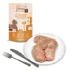 Mjamjam Quetschie saftiges Hühnchen pur 125gx12 Produktbild-Vorschau 5