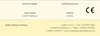 A label with product information and contact details. Anteprima dell’immagine prodotto