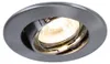 Paulmann 99357, Wohnzimmer, Edelstahl, Transparent, GU4, Produktbild-Vorschau 5