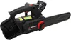 Akumulatorowa pilarka łańcuchowa PARKSIDE PERFORMANCE® 40V Podgląd zdjęcia produktu 4