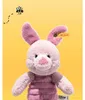 Steiff Margarete GmbH, -pluszowa zabawka- Piglet 20 różowa Podgląd zdjęcia produktu 2