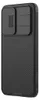 A black phone case with a textured surface and a sliding camera cover. Produktbild-Vorschau