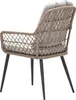 A single chair with a woven frame and cushions, shown from a side-rear angle. Produktbild-Vorschau